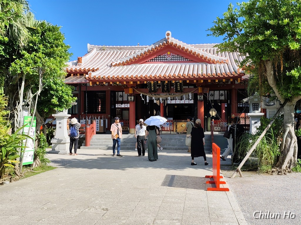 社務所